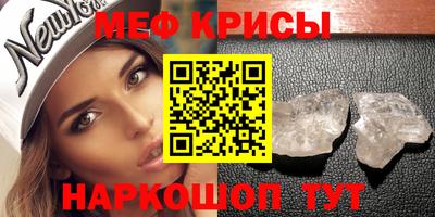 наркотики Малоярославец