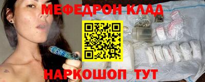 Альфа ПВП Малгобек