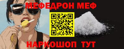 наркотики Малоярославец