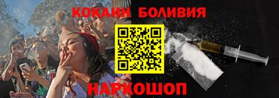мет Мариинск