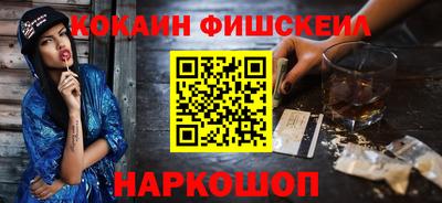 мет Мариинск