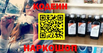 Альфа ПВП Малгобек