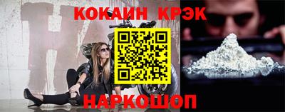 мет Мариинск