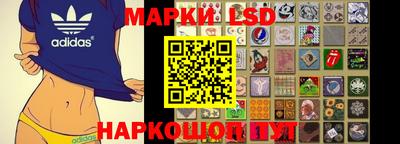 мет Мариинск