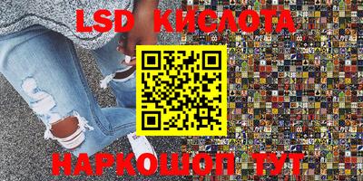 мет Мариинск