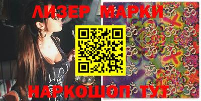 каннабис Моздок