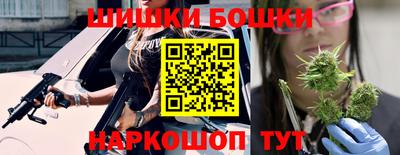 наркотики Малоярославец