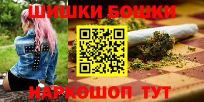наркотики Малоярославец