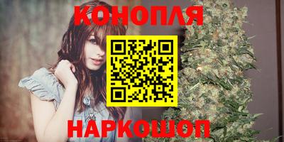 наркотики Малоярославец