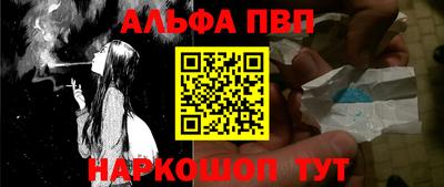 наркотики Малоярославец