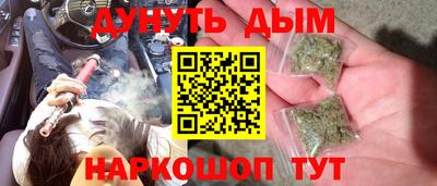 Альфа ПВП Малгобек