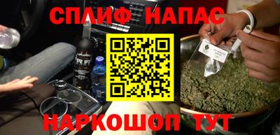 мет Мариинск