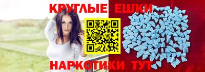 каннабис Моздок