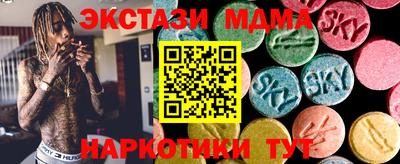 каннабис Моздок