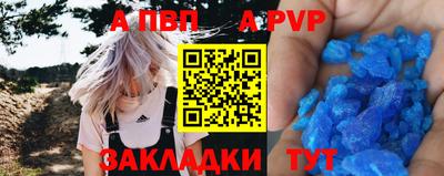 наркотики Малоярославец