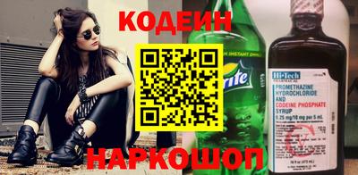 наркотики Малоярославец
