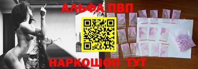 мет Мариинск