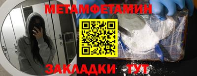 наркотики Малоярославец