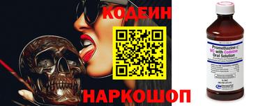 наркотики Малоярославец