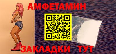 Альфа ПВП Малгобек