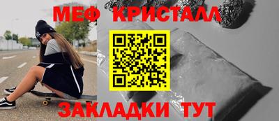 каннабис Моздок