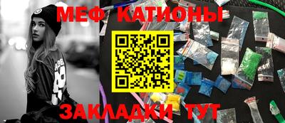 наркотики Малоярославец